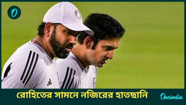 IND vs ENG