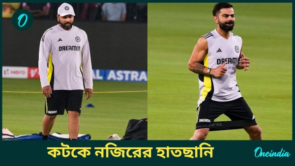 IND vs ENG