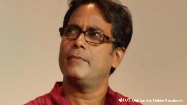 Deb Sankar Halder Deb Sankar Halder