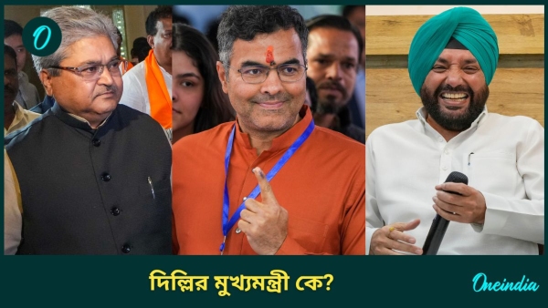 delhi election 2025 delhi election 2025