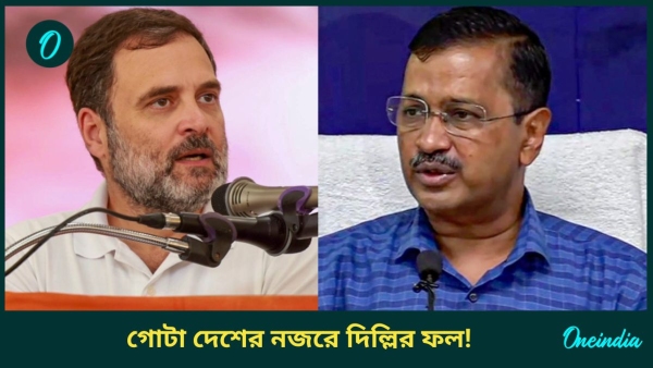 delhi election 2025 delhi election 2025