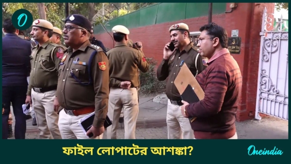delhi police delhi police