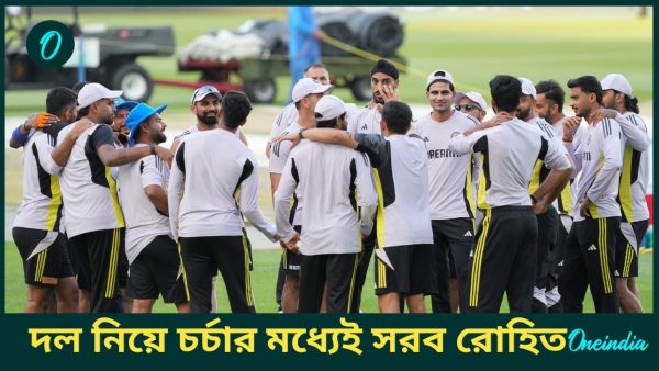 CT 2025 IND vs BAN CT 2025 IND vs BAN