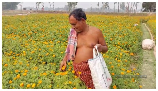 West Bengal Farming Business West Bengal Farming Business