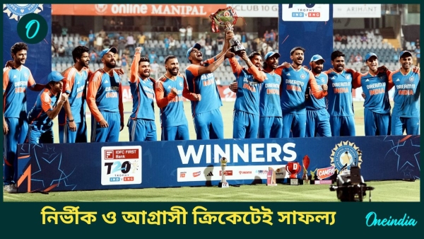 IND vs ENG - IND vs ENG -