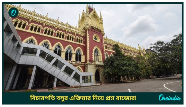 GTA Recruitment Scam GTA Recruitment Scam