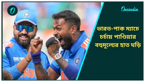 Hardik Pandya