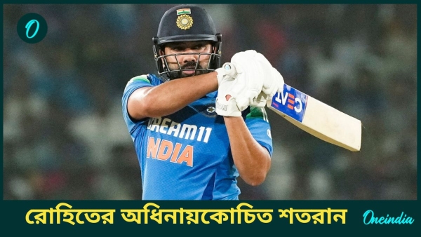 IND vs ENG