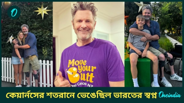 CT 2025 IND vs NZ