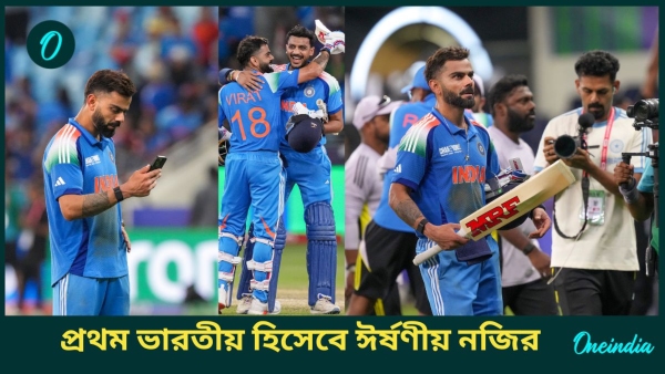 CT 2025 IND vs PAK CT 2025 IND vs PAK