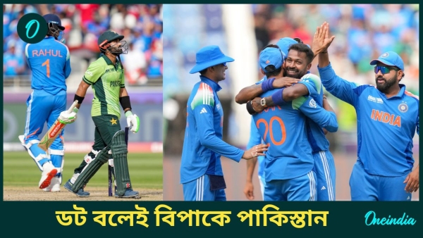 CT 2025 IND vs PAK CT 2025 IND vs PAK
