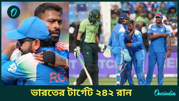 CT 2025 IND vs PAK CT 2025 IND vs PAK