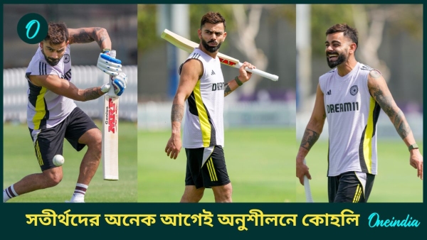 CT 2025 IND vs PAK CT 2025 IND vs PAK