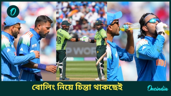 CT 2025 IND vs PAK CT 2025 IND vs PAK
