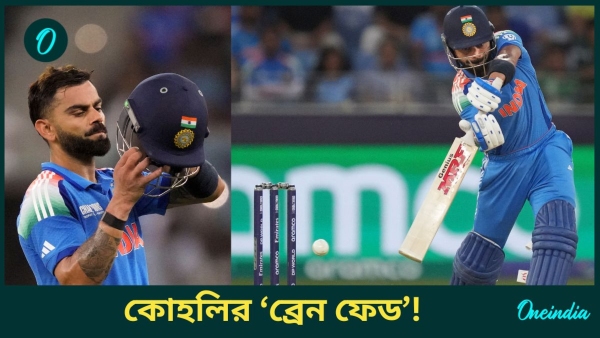 CT 2025 IND vs PAK CT 2025 IND vs PAK