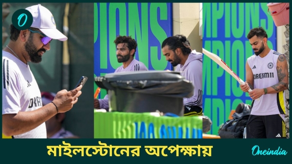 CT 2025 IND vs PAK - -