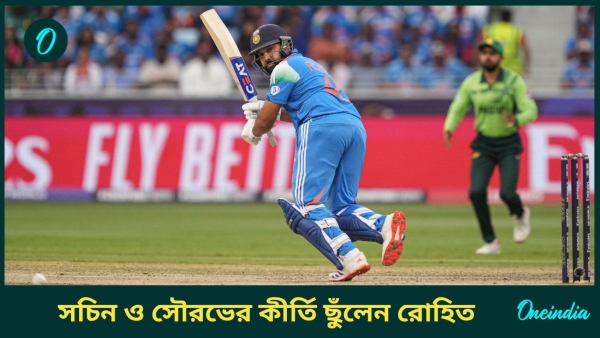 CT 2025 IND vs PAK CT 2025 IND vs PAK