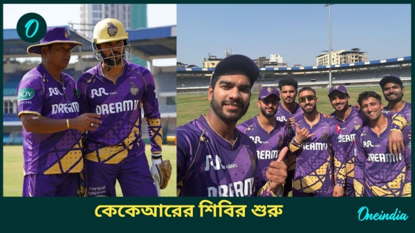 IPL 2025 IPL 2025