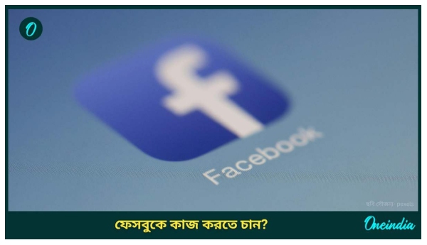 Job Openings at Meta Job Openings at Meta