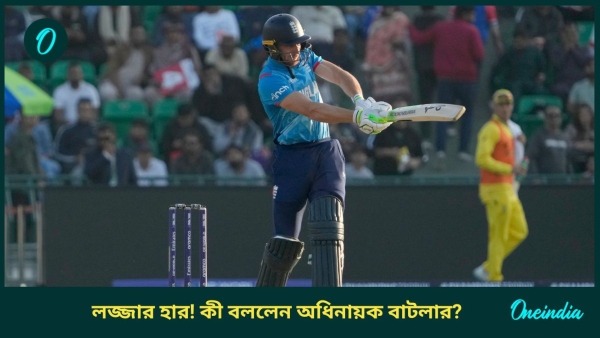 Jos Buttler