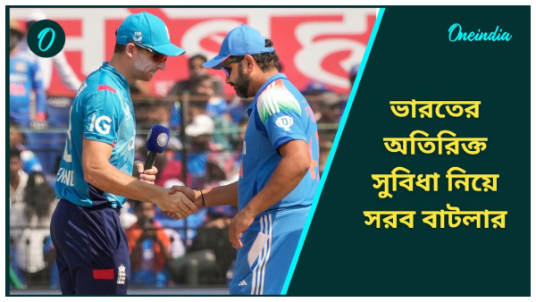 Jos Buttler Jos Buttler