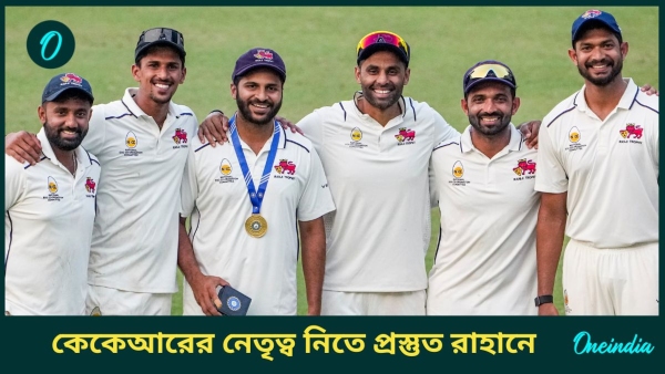 IPL 2025
