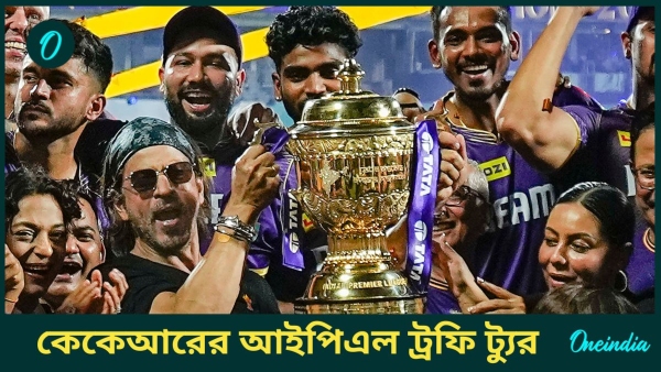 IPL 2025