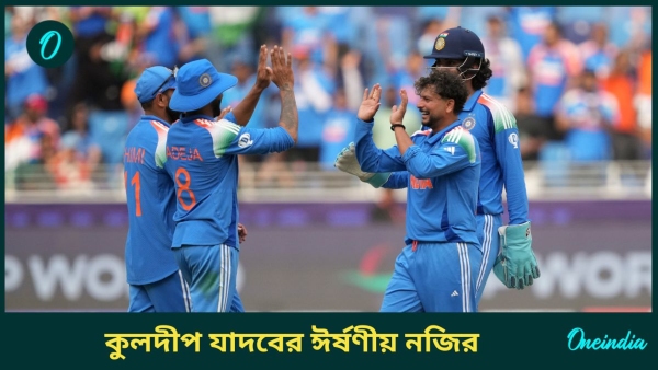 CT 2025 IND vs PAK CT 2025 IND vs PAK