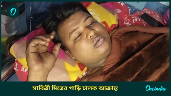 malda driver malda driver