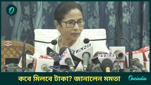 mamata banerjee