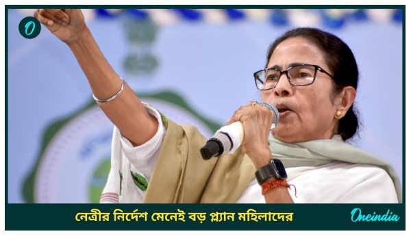2026 Assembly Election West Bengal 2026 Assembly Election West Bengal