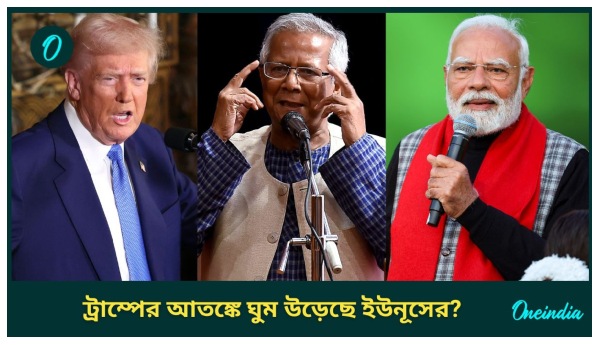 India-Bangladesh India-Bangladesh