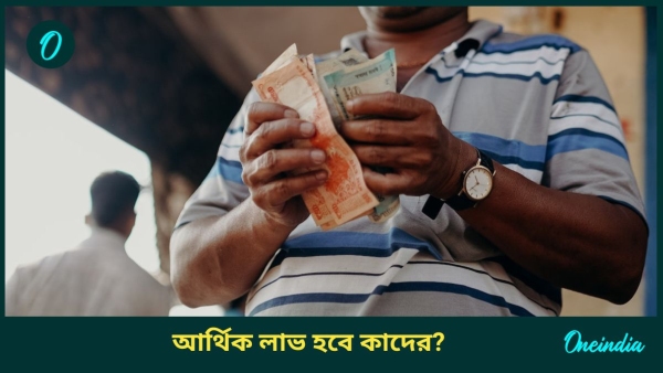 money money
