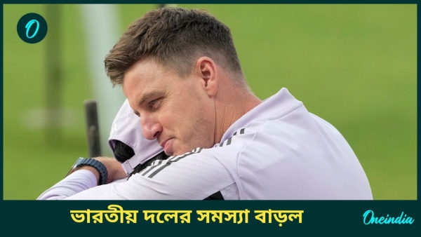 Champions Trophy 2025 Champions Trophy 2025