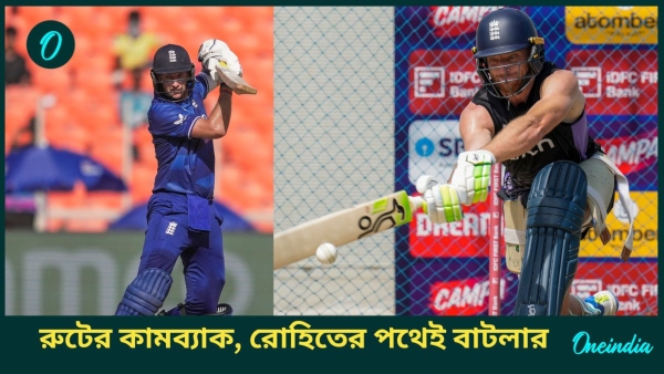 IND vs ENG ODI IND vs ENG ODI