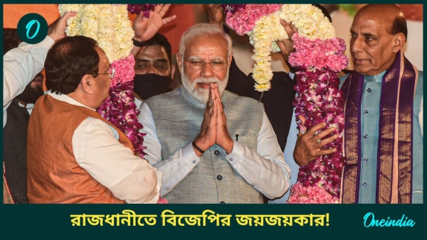 narendra modi narendra modi