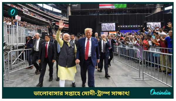 Narendra Modi Narendra Modi