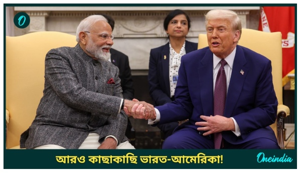 Narendra Modi