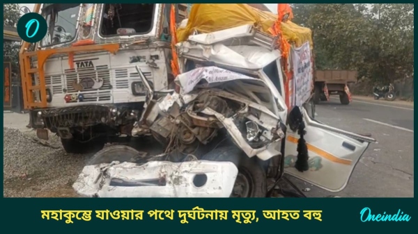 naxalbari naxalbari