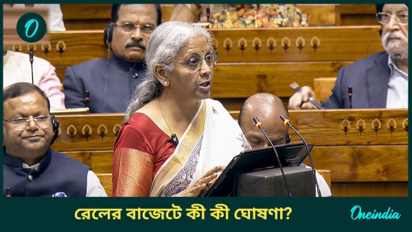 Nirmala Sitharaman Nirmala Sitharaman