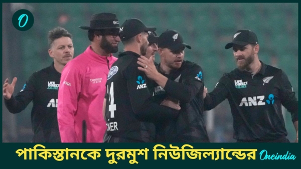 CT 2025 PAK vs NZ CT 2025 PAK vs NZ