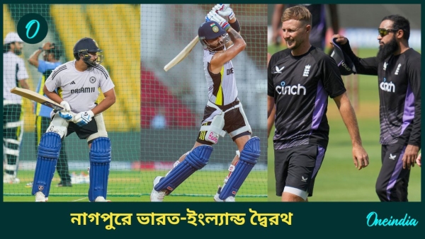 IND vs ENG
