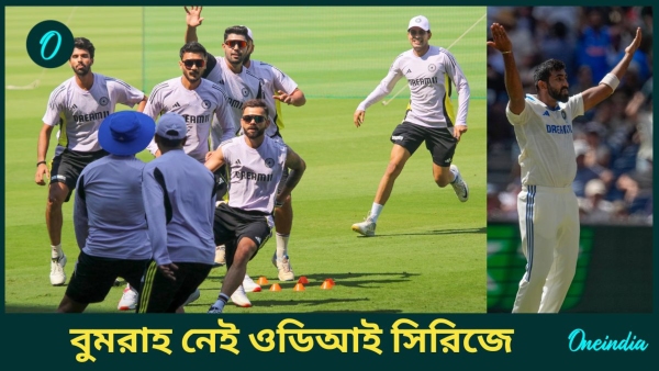 IND vs ENG IND vs ENG