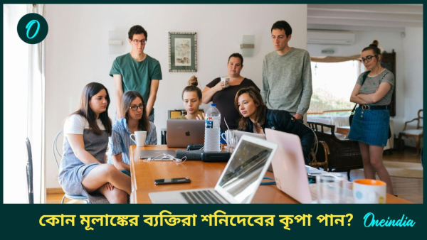 Office Office