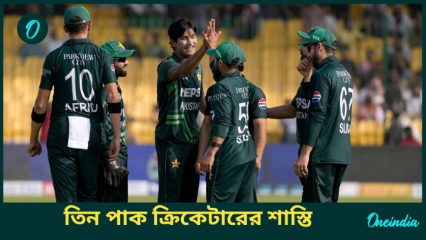 PAK vs SA PAK vs SA