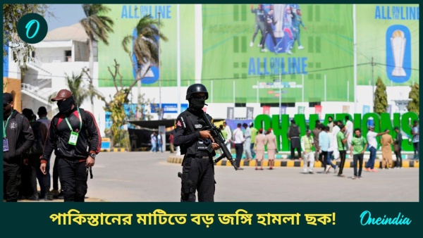 pakistan security pakistan security