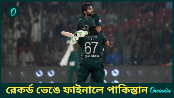 PAK vs SA