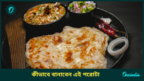 paratha