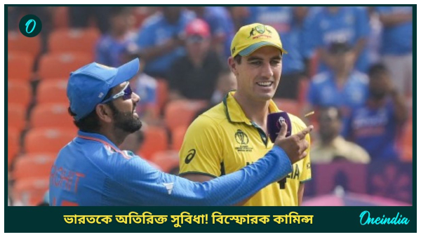 Champions Tro Champions Tro