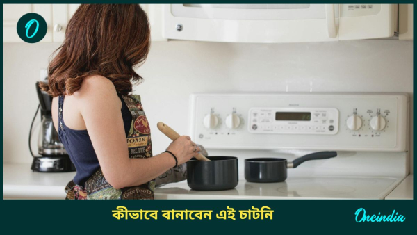 recipe recipe